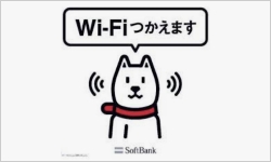 softbank-wifi